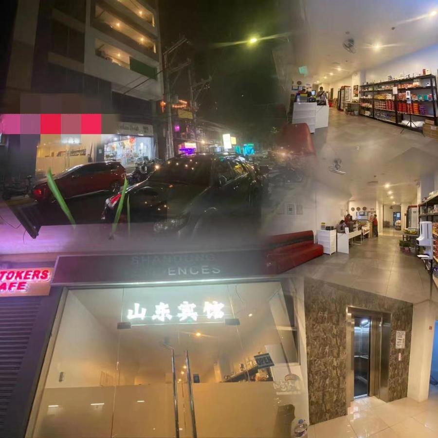 Shandong Residences 山东宾馆 Manila Exterior foto